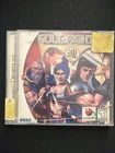 Soul Fighter (Sega Dreamcast, 1999)
