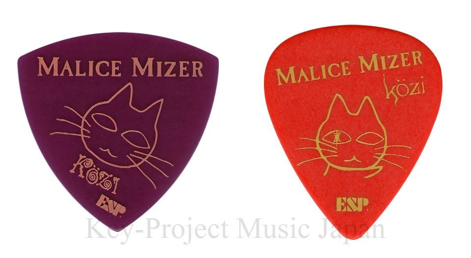 ESP PA-MMK10 MALICE MIZER Kozi Model Guitar Pick 2 Types Set