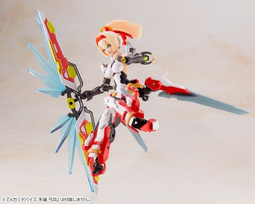 Phantasy Star Online 2 ES Gene Stella Tears version model kit Kotobukiya - 第 8/10 張圖片
