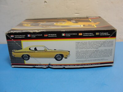 Vintage Monogram 70' Buick Skylark GSX 1/24 Scale Model Kit | eBay