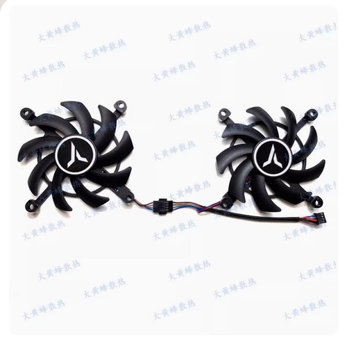 For YESTON RTX3050 3060 3060ti LHR 8GB GAEA Earth God Graphics Card Fan Parts - Bild 5 von 5