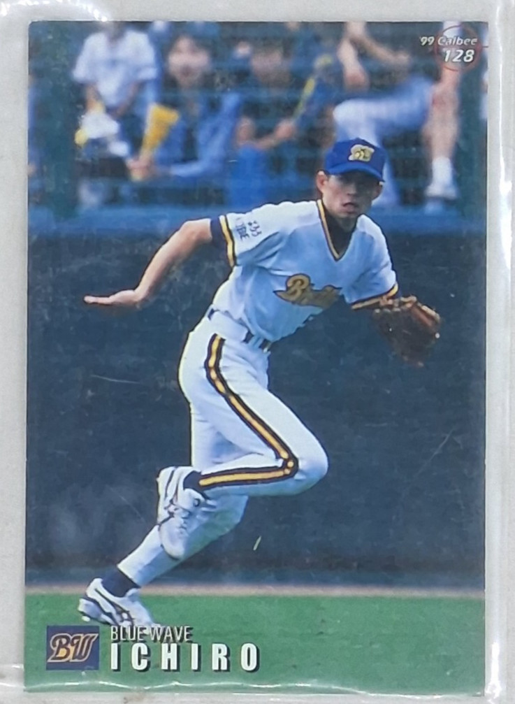 1999 Calbee - Ichiro Suzuki #128 (RC)