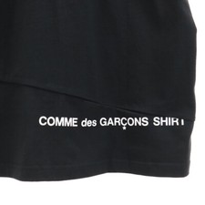 Supreme Comme Des Garcons products for sale | eBay Supreme Comme Des Garcons products for sale | eBay