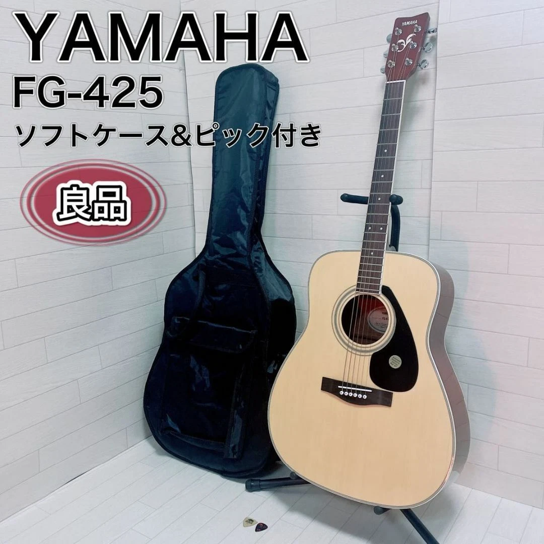YAMAHA FG 425 Acoustic Guitar with Case Pick Japan Japan