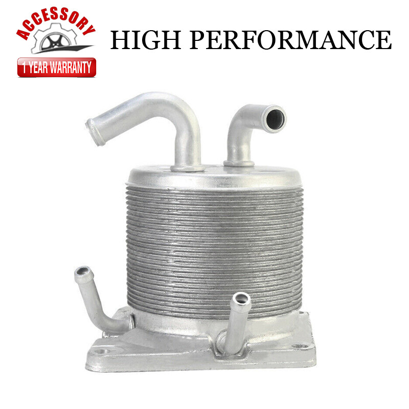 CVT Transmission Oil Cooler 216061XF0A For Nissan Juke Rogue Sentra