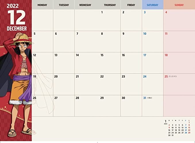 ONE PIECE 2023 Schedule Book size B6 Starts From Japan | eBay