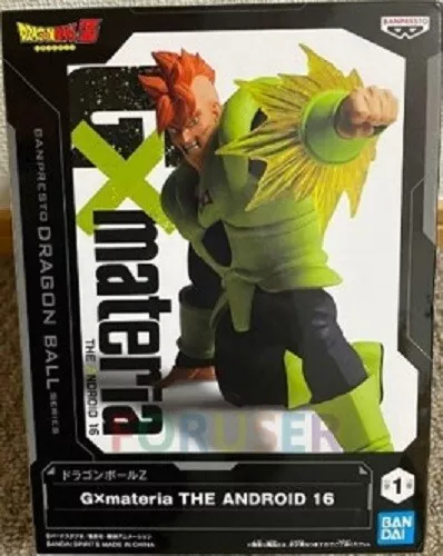 GxMateria The Android 16 Dragon Ball Z Figure