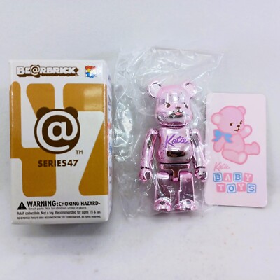 NEW Bearbrick Series 47 Daruma Secret with Card and box · : Acheter, vendre et tisser des liens