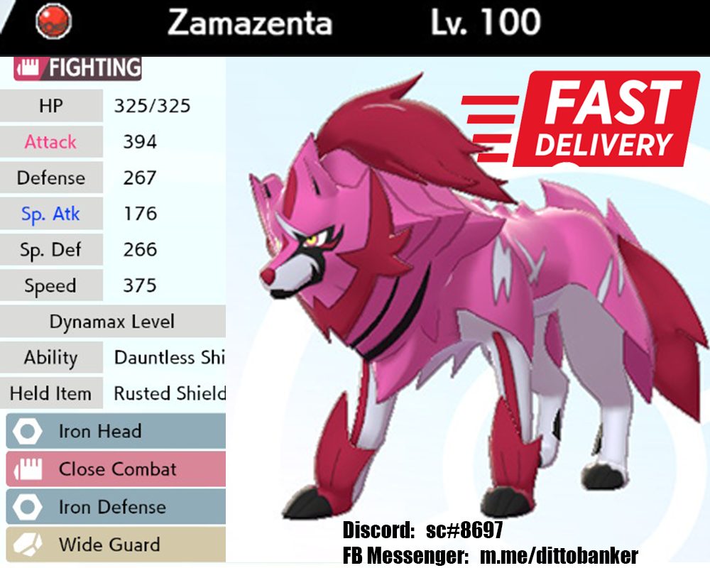 Pokemon Sword/Shield 6IV ZAMAZENTA w/ RUSTED SHIELD (Adamant Nature)