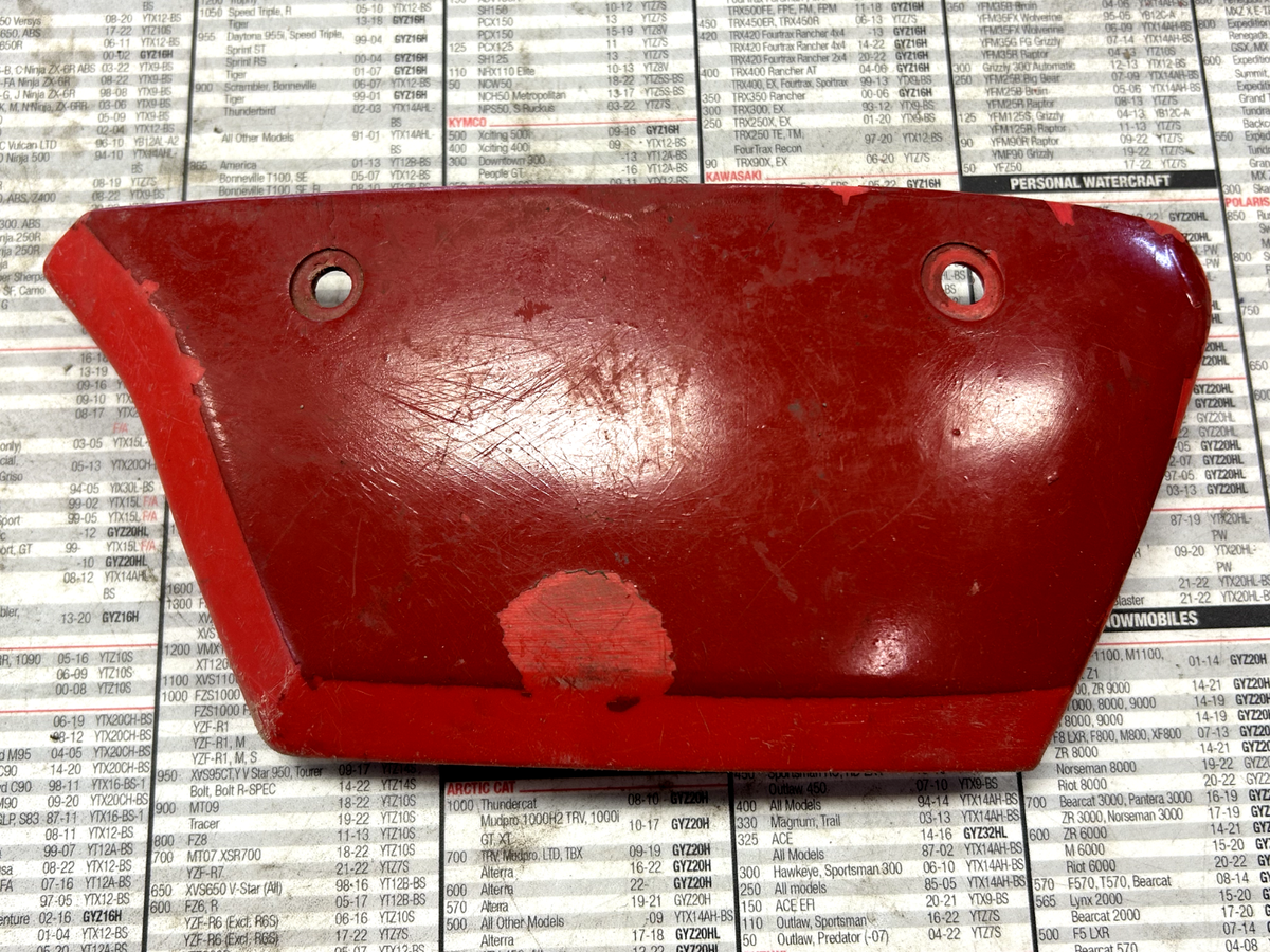 ハッピー 2023 Kawasaki Ninja® ZX™-14R ABS | Blackmans Cycle Center