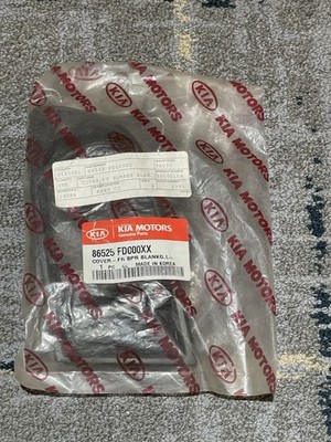 NEW OEM Genuine Kia Rio Front LH Bumper Insert Panel (86525-FD000XX) - 2003-2005