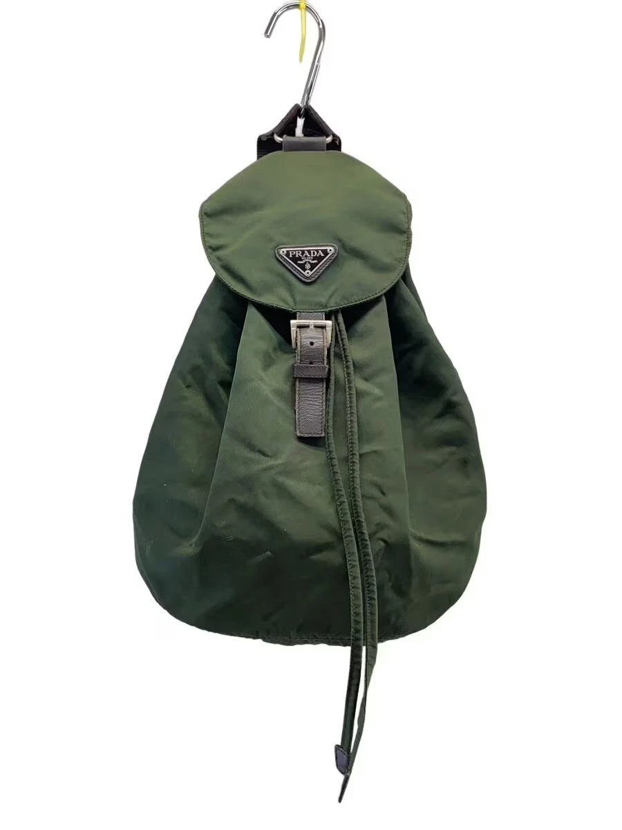 PRADA Backpack Green Bags & Handbags for Women for sale | eBay