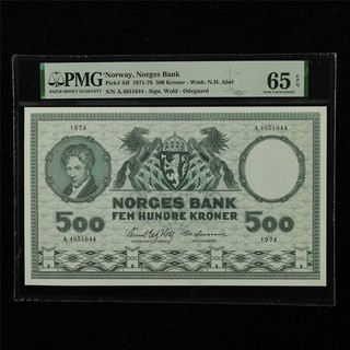 Noruega Norges Bank 1971 76 500 coronas selección #34f PMG 65 EPQ gema UNC