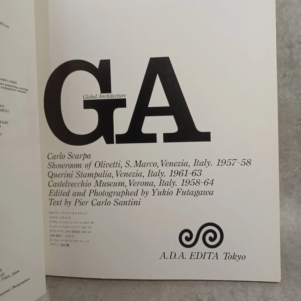GA 51 Carlo Scarpa:Olivetti  Showroom Querini Stampalia:GA Global Architecture - Image 2 of 4