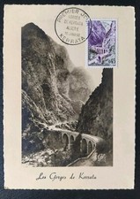 CARTE PREMIER 1ER JOUR 1960 TIMBRE GORGES DE KERRATA ALGÉRIE N° 1237