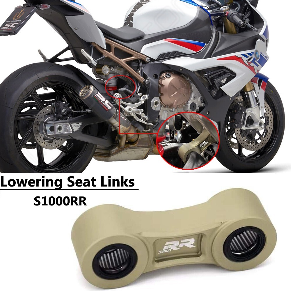 Adjustable Rear Seat Lowering Link Plate kit For BMW S1000RR S1000