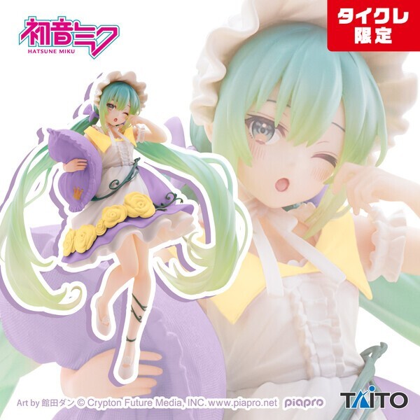 Figurine Hatsune Miku Wonderland Sleeping Beauty manga anime statue