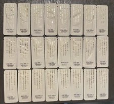 SU:M37 Losec Summa Elixir Cream 1ml x 100pcs (100ml) Anti Aging Wrinkle SUM37