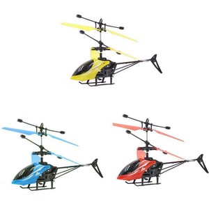 ebay rc helicopter electric
