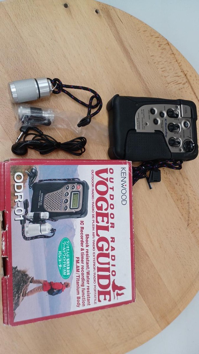 KENWOOD ケンウッド アウトドアラジオ ODR-0 KENWOOD ケンウッド アウトドアラジオ ODR-0（KENWOOD