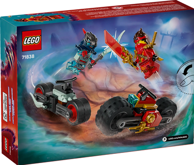 バイイー LEGO 71838 NINJAGO Kai's Motorcycle Speed Race 79 pcs Ages for 6+