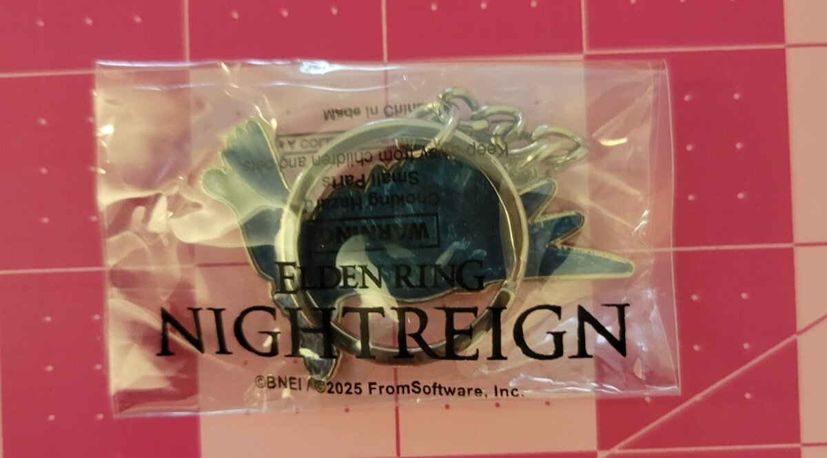 Elden Ring Nightreign Keychain New SEALED Gamestop Preorder