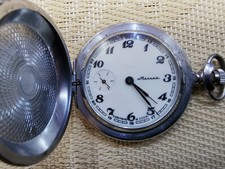vintage USSR MADE pocket watch MOLNIJA