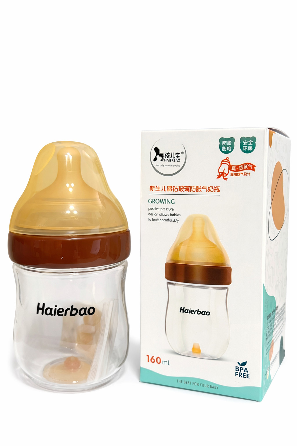 Anti-Colic Glass Baby Bottle for Breastfed Infants, 160ML - 5.5 oz