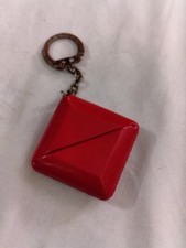Vintage Coin Purse Keychain