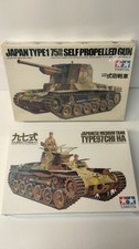 Lot Of 2 Tamiya 1/35 Kits Japanese 75mm Self Propelled Gun And Type 97 Sealed