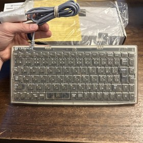 Sega Dreamcast KEYBOARD HKT-7600 - Clear - Complete CIB - Tested - Authentic