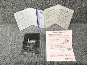 Famicom Software Holy Diver Irem FLn41