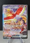 Pokémon HO-OH Ex 230/182 Alternative Rivalités Destinées Display ETB Coffret