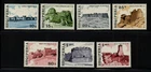 ALBANIA, SCOTT # 1767-1773, MNH SET - ALBANIAN CASTLES, BASHTOVE CASTLE 1976