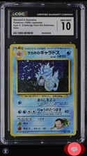 CGC 10 1999 Pokemon Japanese Gym 2 Challenge #130 Giovanni's Gyarados Holo PSA