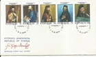 CYPRUS-MAKARIOS C-FIVE STAMPS TO COMMEMORATE HIS LIFE-3.6.1976