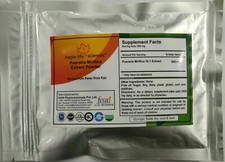 Pueraria Mirifica 10:1 Extract Powder Breast Enhancement Improve Skin Libido