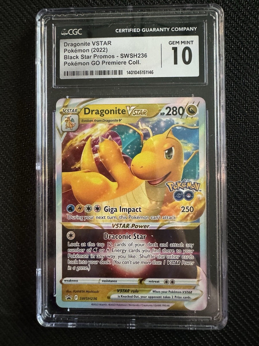 ポケモンカードゲーム Dragonite VSTAR コレクションシュリンク