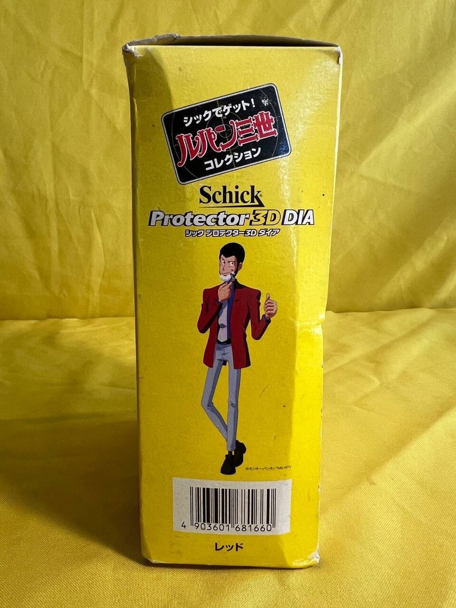LUPIN THE THIRD SCHICK RAZOR COLLECTOR'S - JAPAN EDITION K5 | eBay