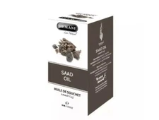 Hemani Saad Oil Essential Herbal Oil 30mL 100% Natural زيت السعد هيماني