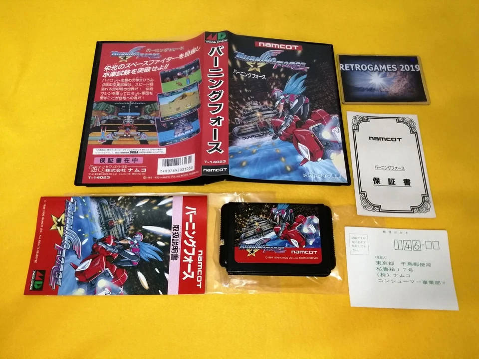 BURNING FORCE SEGA Mega Drive / GENESIS REG CARD - Image 2 of 4