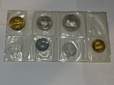 1965 Austrian Mint Proof Set, All Coin Denominations