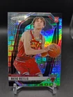 2024-25 Panini Prizm - Matas Buzelis #252 - Prizms Premium Factory Set 7/150Opens in a new window or tab