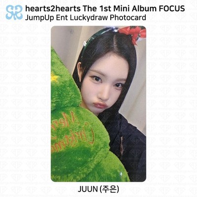 hearts2hearts イアン focus ユニバ ラキドロ Hearts2Hearts H2H 1st Mini Album FOCUS JumpUp Ent Luckydraw