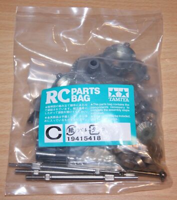 Tamiya 56309 Ford Aeromax, 9415418/19415418 Metallteile Tasche C, Neu in OVP