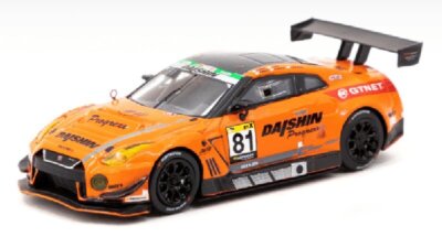 NISSAN GT-R NISMO GT3 - #81 - 2021 - Fuji Winner - TARMAC 1:64