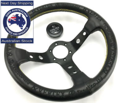 330mm Vertex Style  - Fit 6 hole Hub 