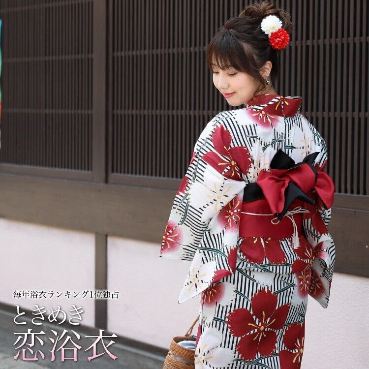 Japanese Womens' Yukata Obi Footwear 3pcs Set Nadeshiko Japanese Womens' Yukata Obi Footwear 3pcs Set Nadeshiko