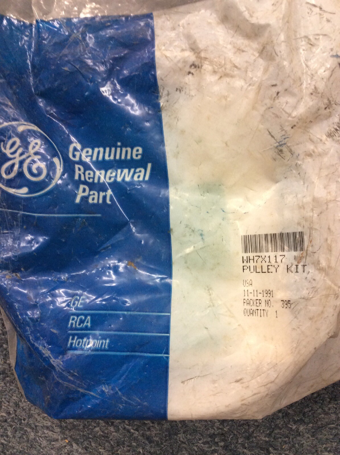 Washer Drive Pulley WH07X10016