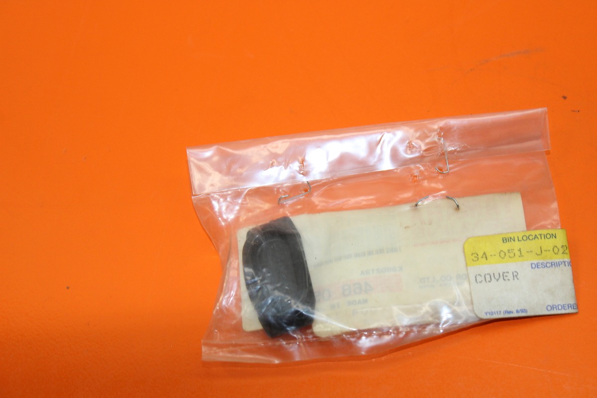 YAMAHA COVER NOS 21V-15779-00-00 | eBay
